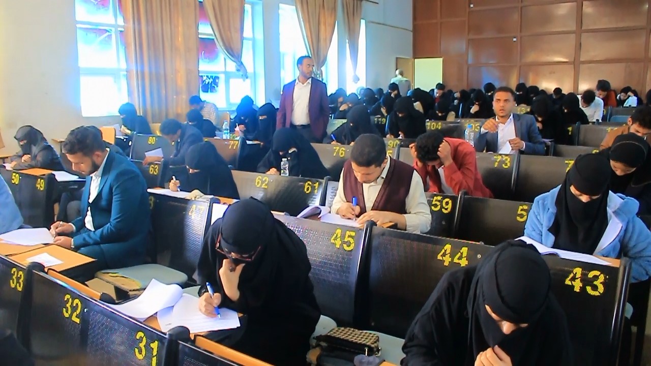 ألف و854 من حملة البكالوريوس يؤدون اختبارات رخصة مزاولة المهنة الطبية الأربعاء، 23 شعبان 1444هـ الموافق 15 مارس 2023