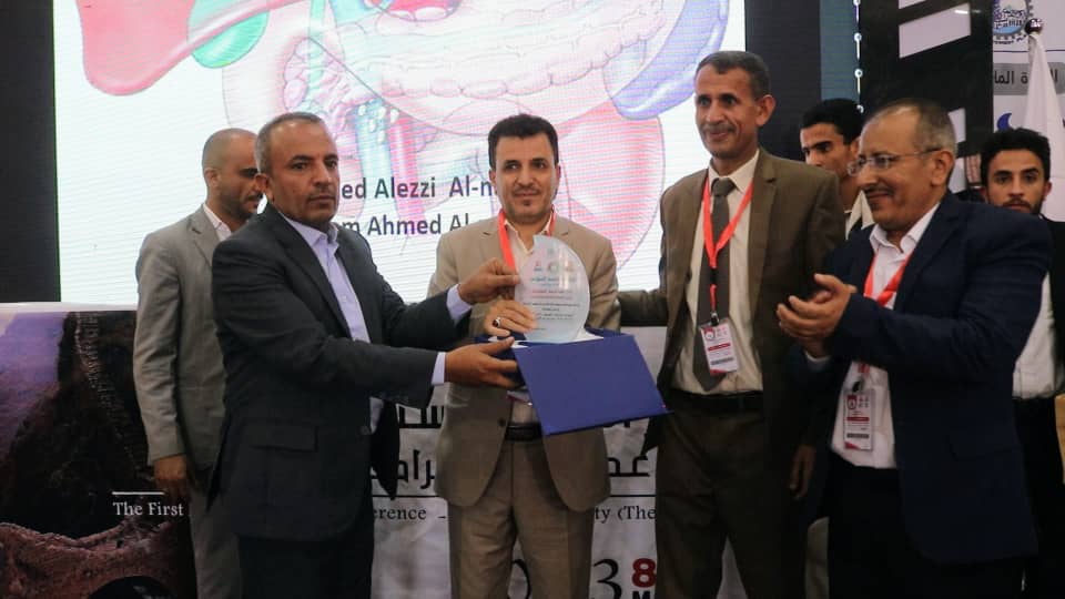 باشراف المجلس الطبي الاعلى وبمشاركة معالي رئيس المجلس ،،  انطلاق اعمال المؤتمر العلمي الطبي الجراحي السنوي الأول الذي تنظمه كلية الطب بجامعة عمران بالشراكة مع هيئة مستشفى الرئيس الشهيد صالح الصماد.