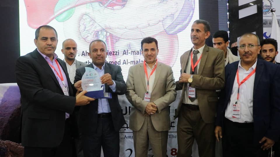 باشراف المجلس الطبي الاعلى وبمشاركة معالي رئيس المجلس ،،  انطلاق اعمال المؤتمر العلمي الطبي الجراحي السنوي الأول الذي تنظمه كلية الطب بجامعة عمران بالشراكة مع هيئة مستشفى الرئيس الشهيد صالح الصماد.