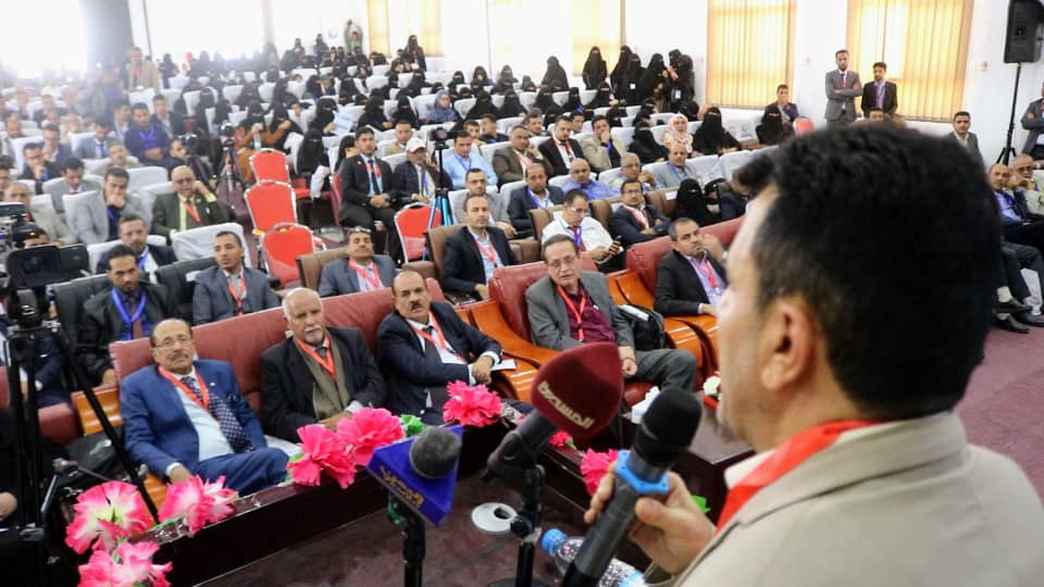 باشراف المجلس الطبي الاعلى وبمشاركة معالي رئيس المجلس ،،  انطلاق اعمال المؤتمر العلمي الطبي الجراحي السنوي الأول الذي تنظمه كلية الطب بجامعة عمران بالشراكة مع هيئة مستشفى الرئيس الشهيد صالح الصماد.