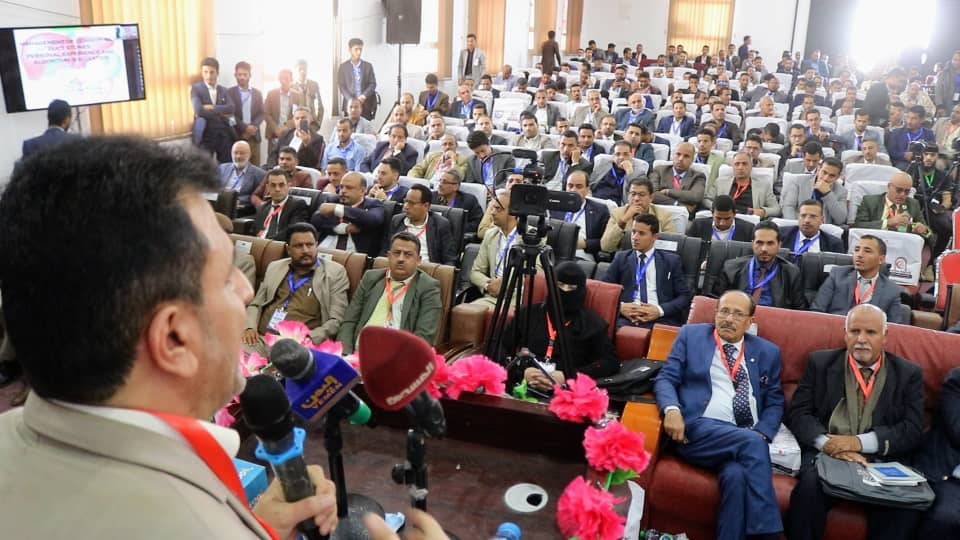 باشراف المجلس الطبي الاعلى وبمشاركة معالي رئيس المجلس ،،  انطلاق اعمال المؤتمر العلمي الطبي الجراحي السنوي الأول الذي تنظمه كلية الطب بجامعة عمران بالشراكة مع هيئة مستشفى الرئيس الشهيد صالح الصماد.