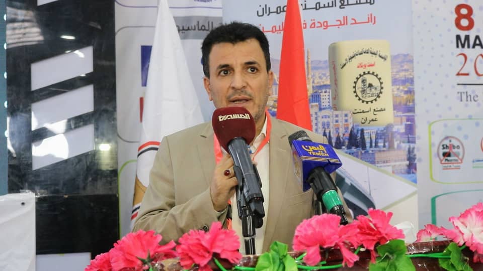 باشراف المجلس الطبي الاعلى وبمشاركة معالي رئيس المجلس ،،  انطلاق اعمال المؤتمر العلمي الطبي الجراحي السنوي الأول الذي تنظمه كلية الطب بجامعة عمران بالشراكة مع هيئة مستشفى الرئيس الشهيد صالح الصماد.