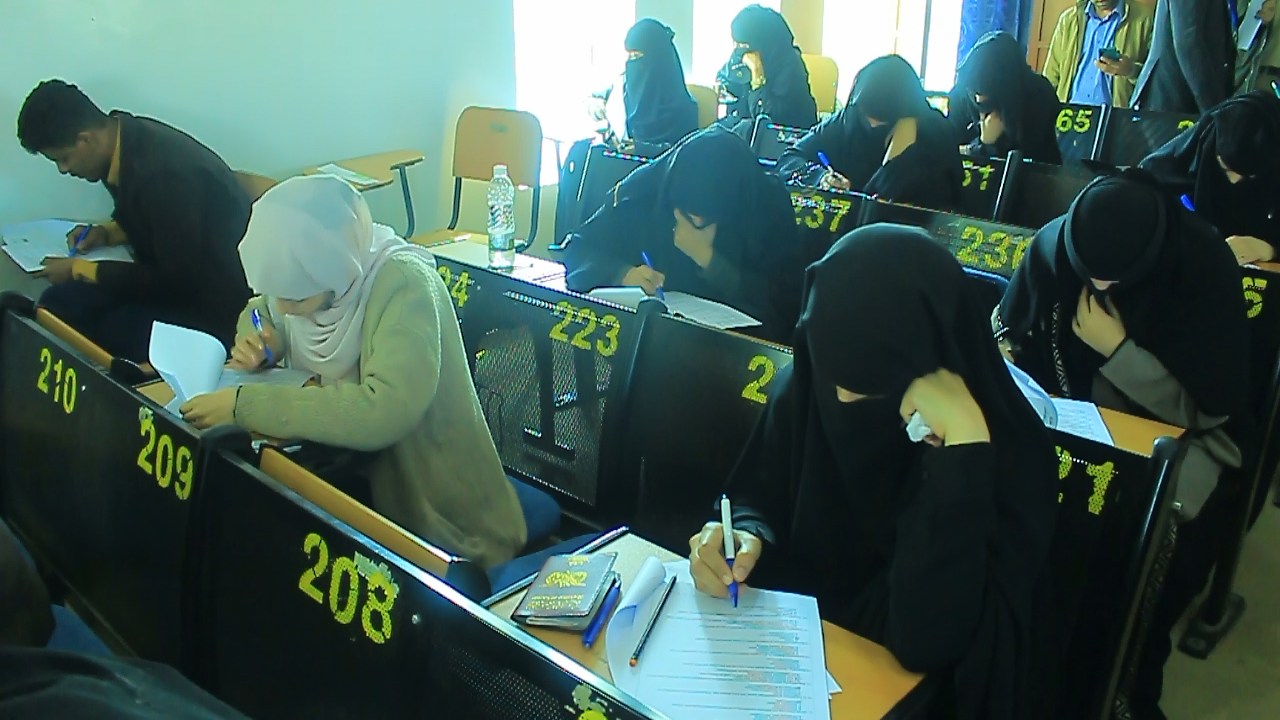 ألف و854 من حملة البكالوريوس يؤدون اختبارات رخصة مزاولة المهنة الطبية الأربعاء، 23 شعبان 1444هـ الموافق 15 مارس 2023