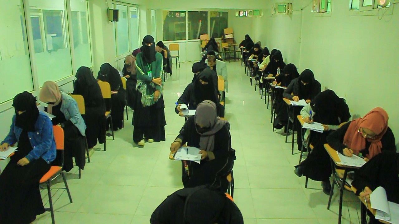 ألف و854 من حملة البكالوريوس يؤدون اختبارات رخصة مزاولة المهنة الطبية الأربعاء، 23 شعبان 1444هـ الموافق 15 مارس 2023