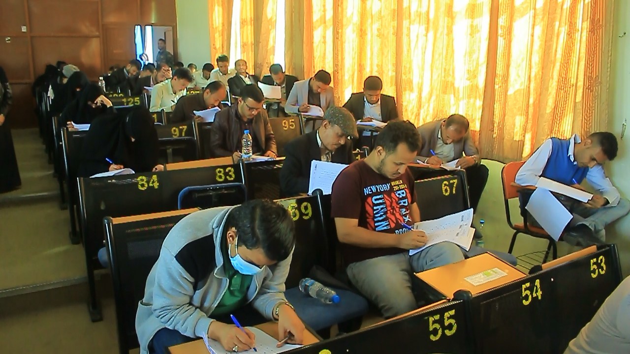 ألف و854 من حملة البكالوريوس يؤدون اختبارات رخصة مزاولة المهنة الطبية الأربعاء، 23 شعبان 1444هـ الموافق 15 مارس 2023